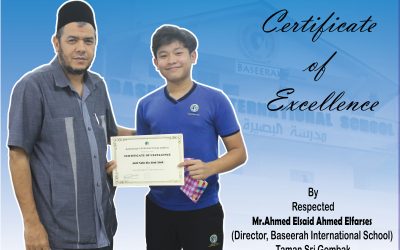 Certificate of Excellence By Respected Mr.Ahmed ElSaid Ahmed Elfares at a English Debate Competition Held on 3rd of October 2019