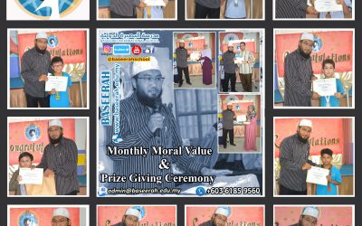 Monthly Moral Value & Prize Giving Ceremony