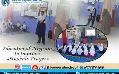 Educational Program to Improve Students Prayer