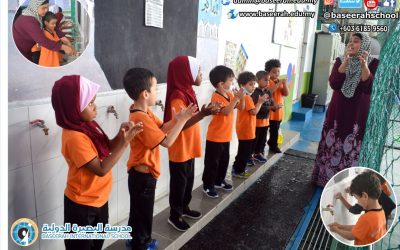 Training for Wudu & Hand Washing for KG Students