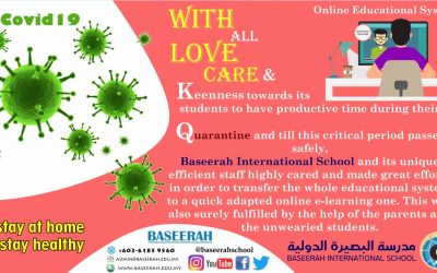 Baseerah Online Educational System