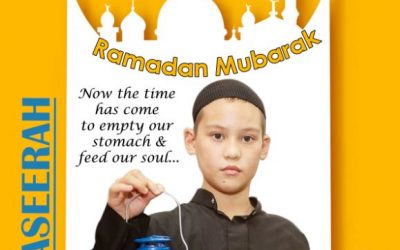 Ramadan Mubarak !