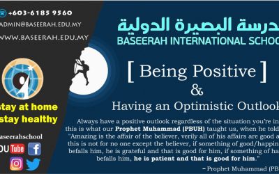 Being Positive & Optimistic Outlook !