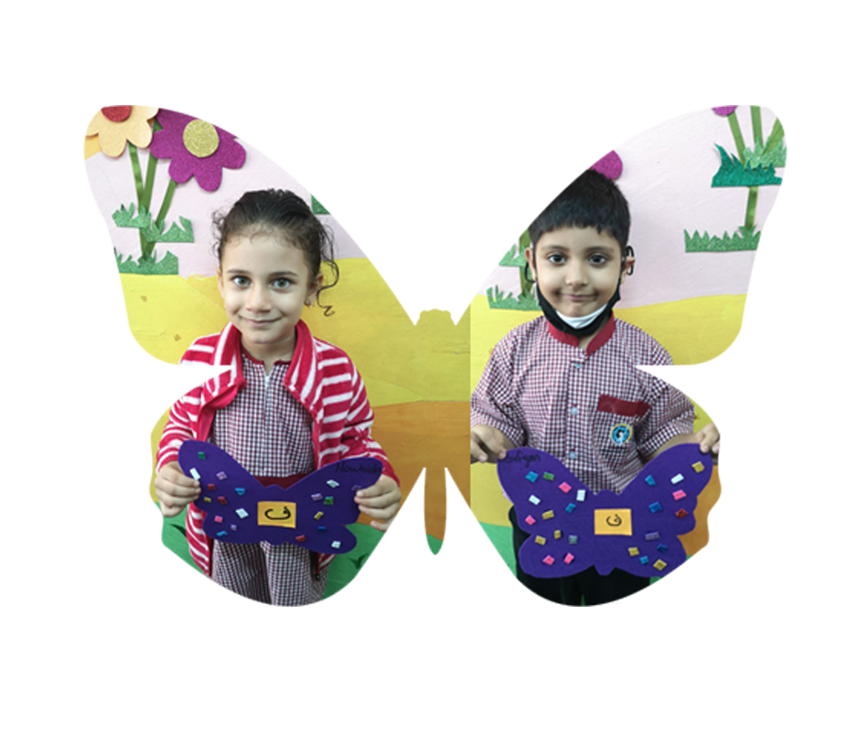 Butterfly Activity by KG1 & KG2