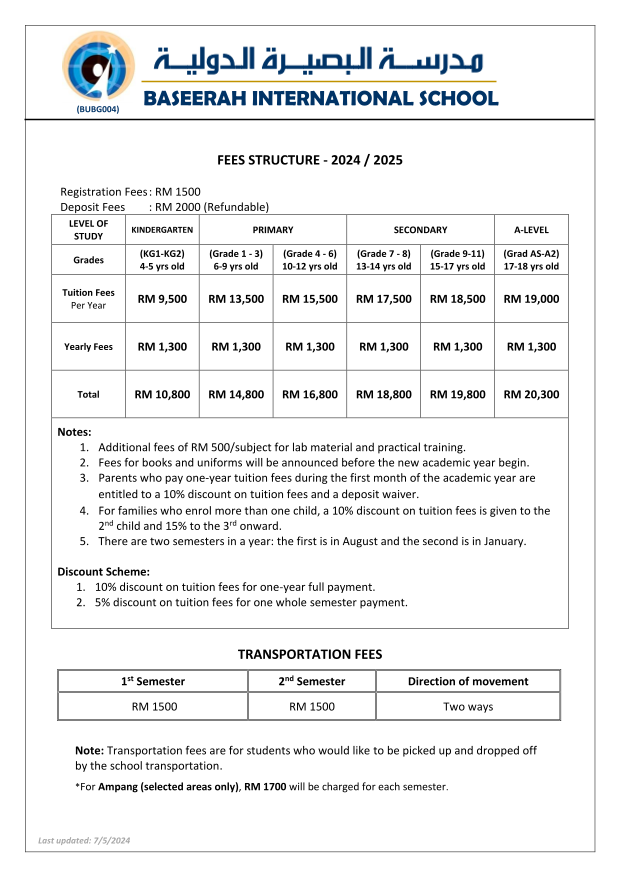 fees_structure_2024_2025-1