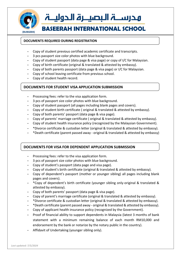 fees_structure_2024_2025-3