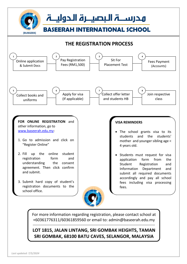 fees_structure_2024_2025-4